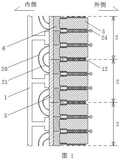 Electromagnetically controlled display device