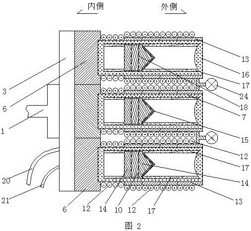 Electromagnetically controlled display device