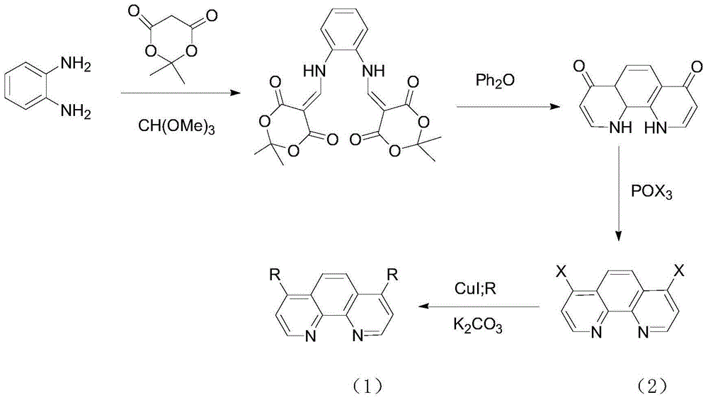 4,7 substituted-1,10-phenanthroline derivative and preparation method thereof