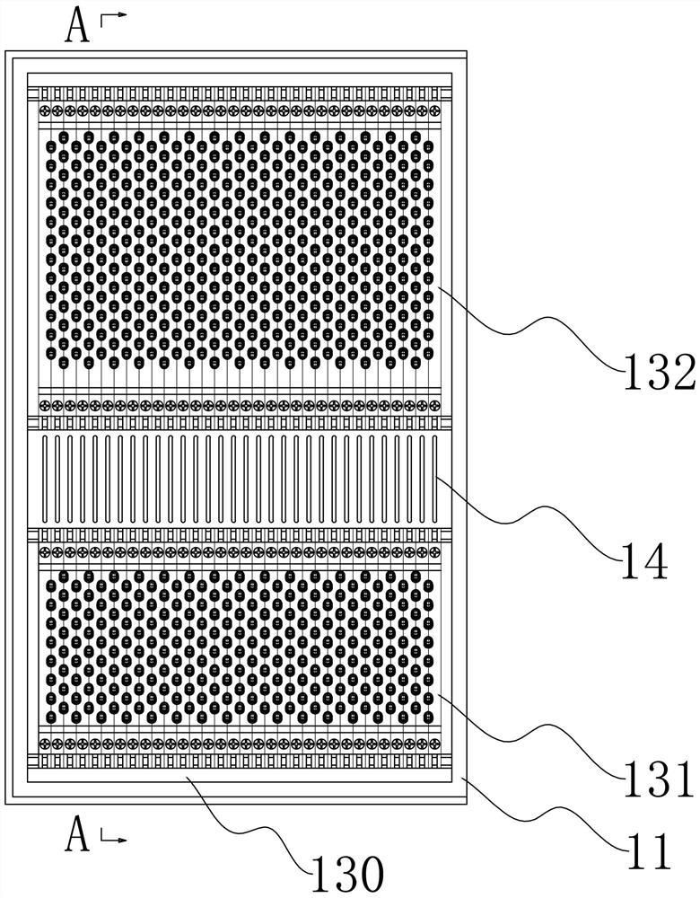 Optical cable distribution box