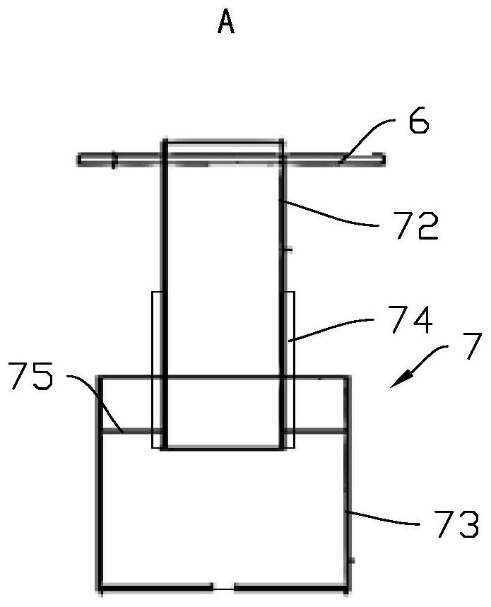 Wastewater treatment system