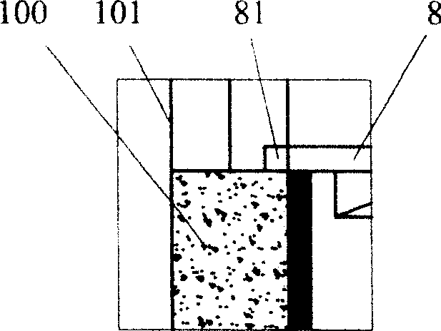 Reciprocating self-climbing type climbing form system and its climbing form method