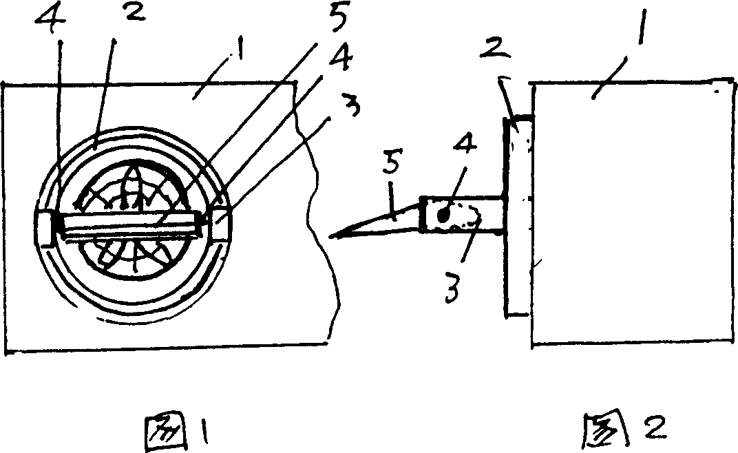 Flying type evaporator