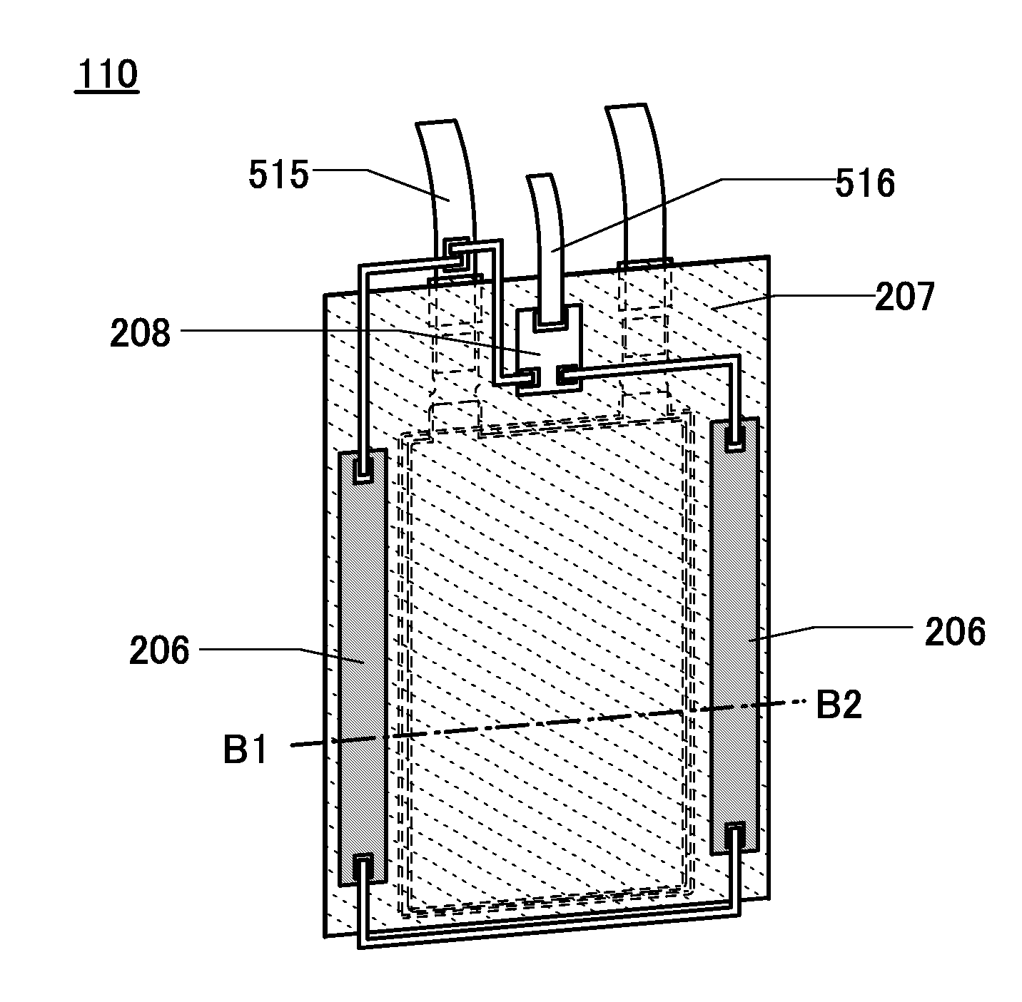 Flexible battery and electronic device