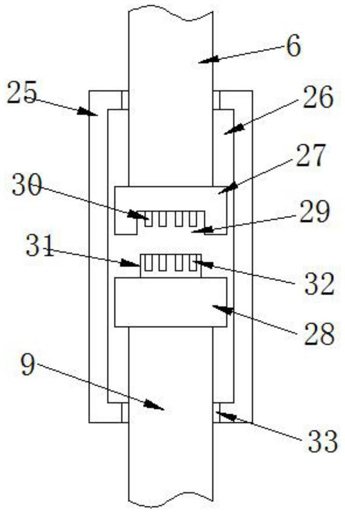 A wall-mounted LED light that is easy to adjust the light angle