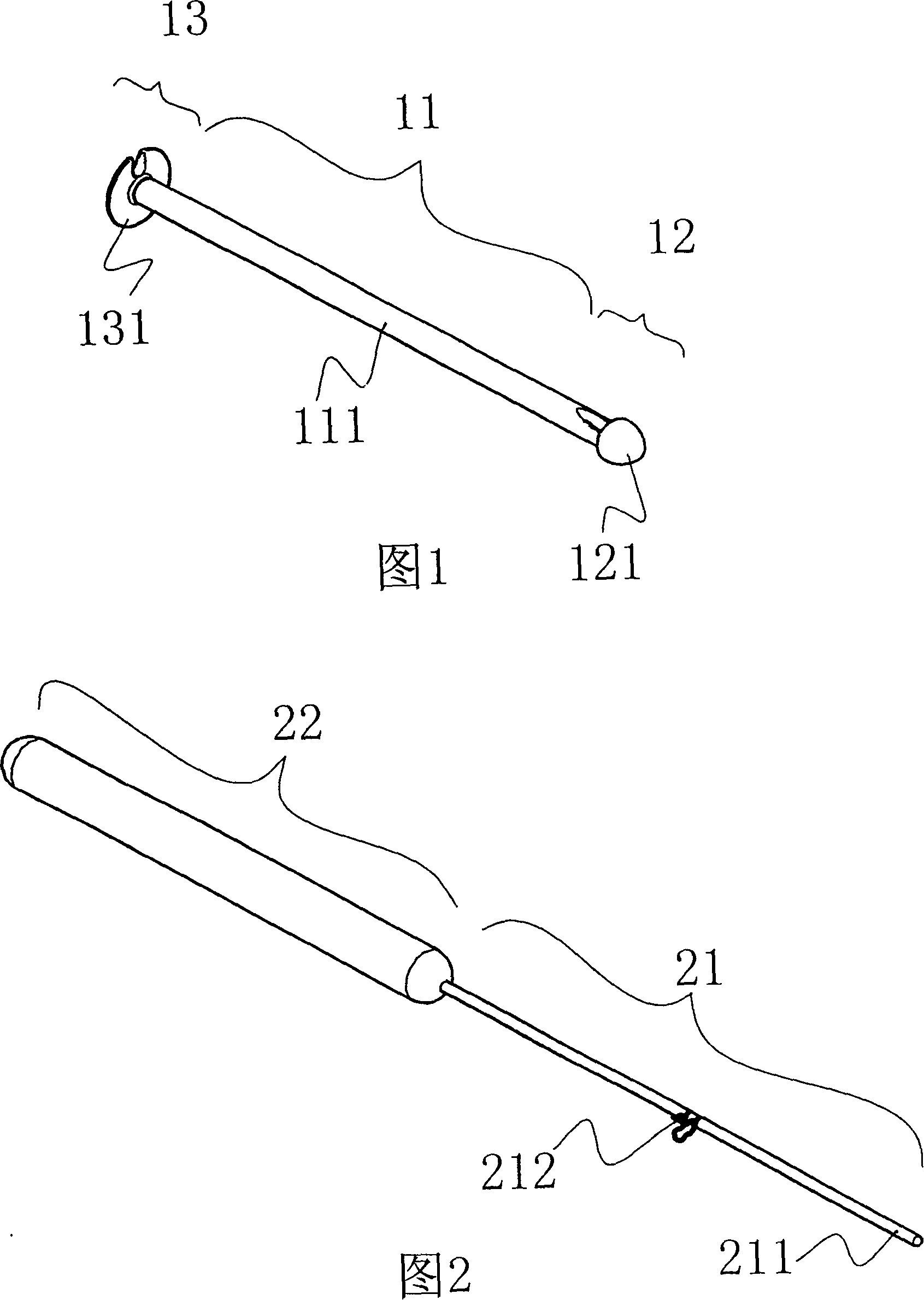 Lacrimal duct water-spreading equipment and lacrimal duct bougie therewith
