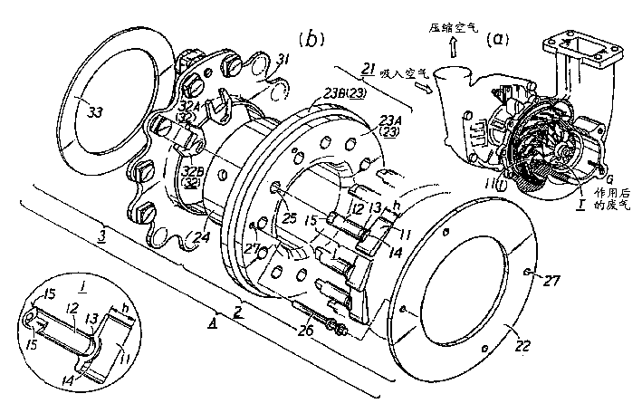 Surface-reformed exhaust gas guide assembly of VGS type turbo charger, and method of surface-reforming component member thereof