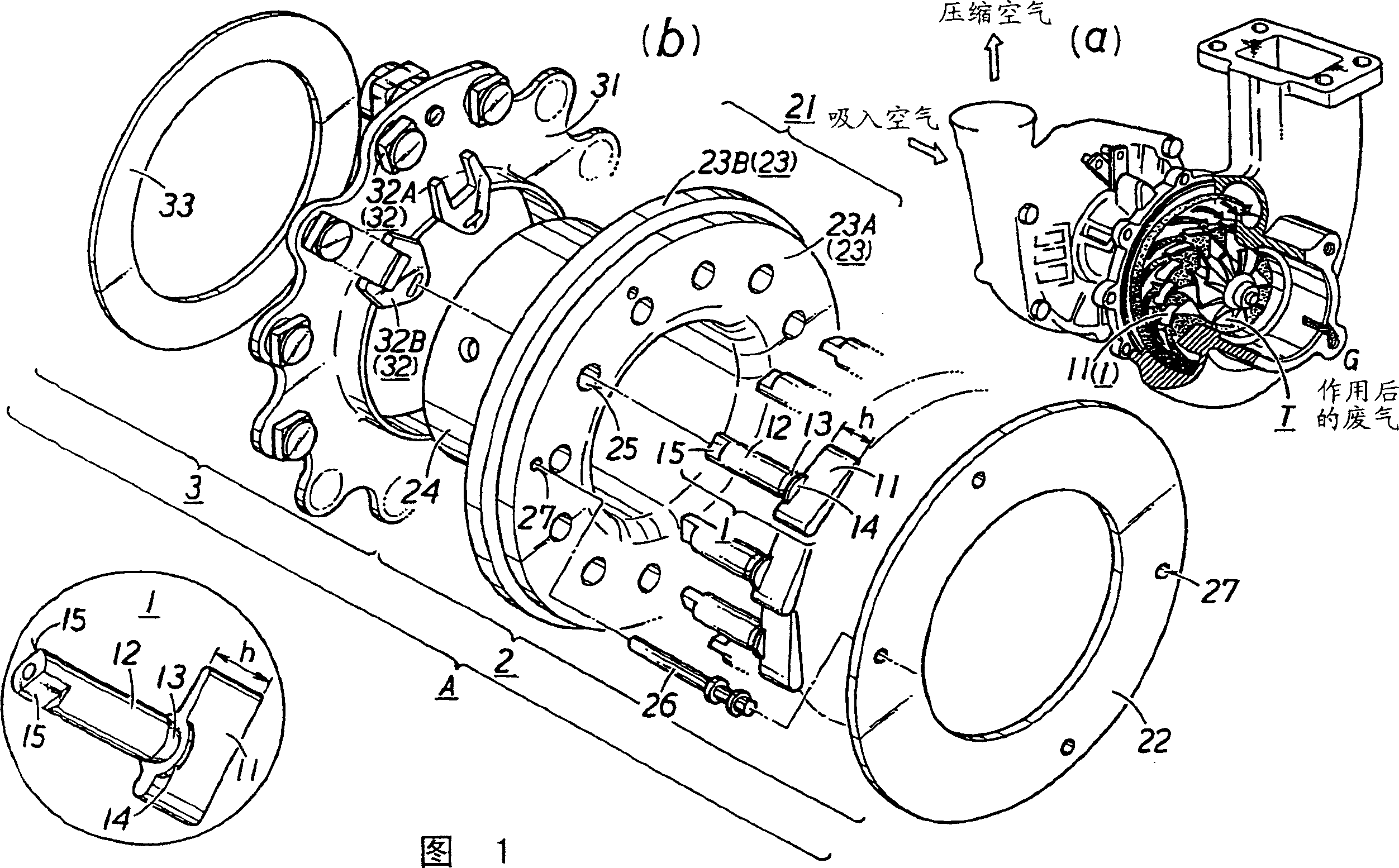 Surface-reformed exhaust gas guide assembly of VGS type turbo charger, and method of surface-reforming component member thereof