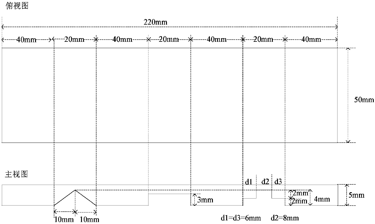 A Shape Reconstruction Method for Subsurface Defects in Thermal Imaging Inspection