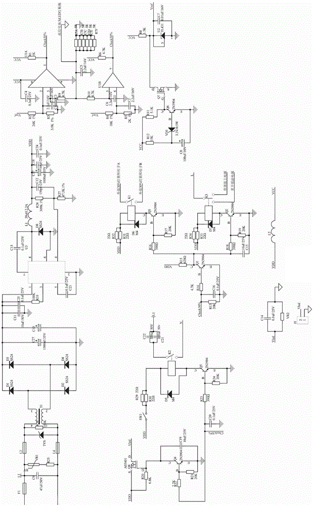 Railway LED energy-saving signal lamp