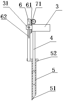 Radioactive particle chain implantation device