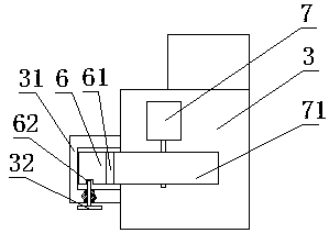 Radioactive particle chain implantation device
