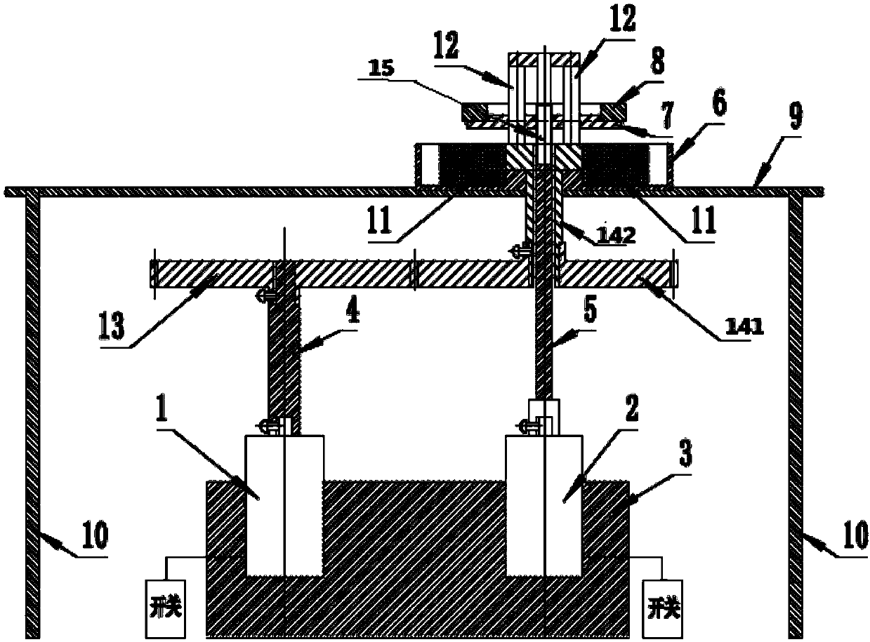 A zero-friction superconducting magnetic suspension bearing device