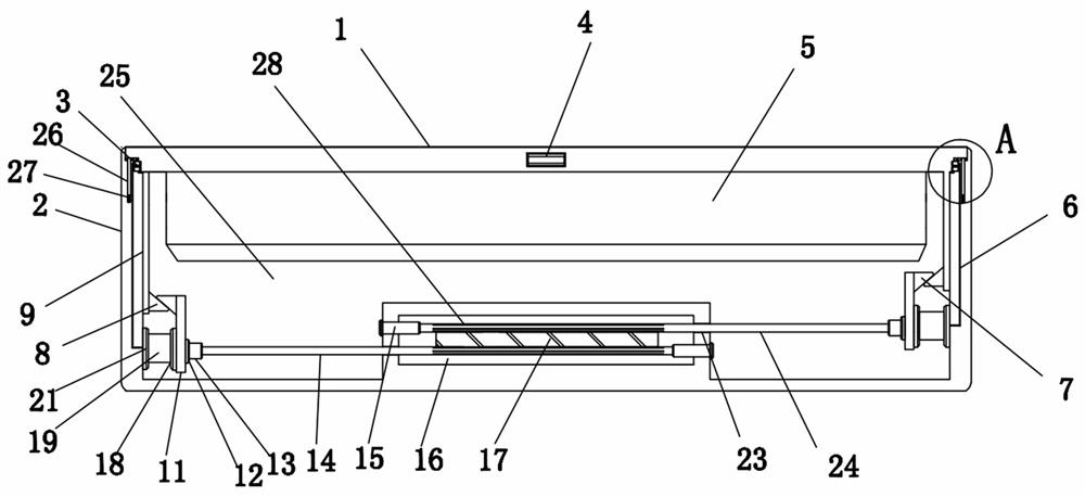 Internal locking type intelligent watch