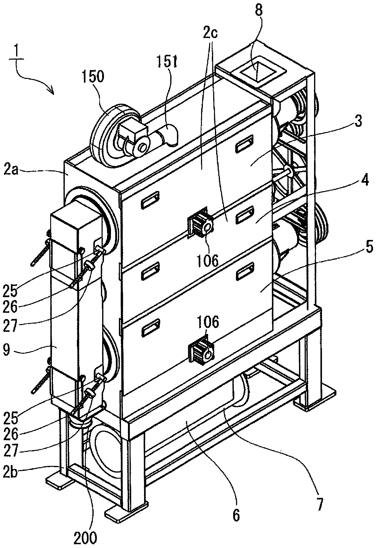 Horizontal grinding type grain milling machine