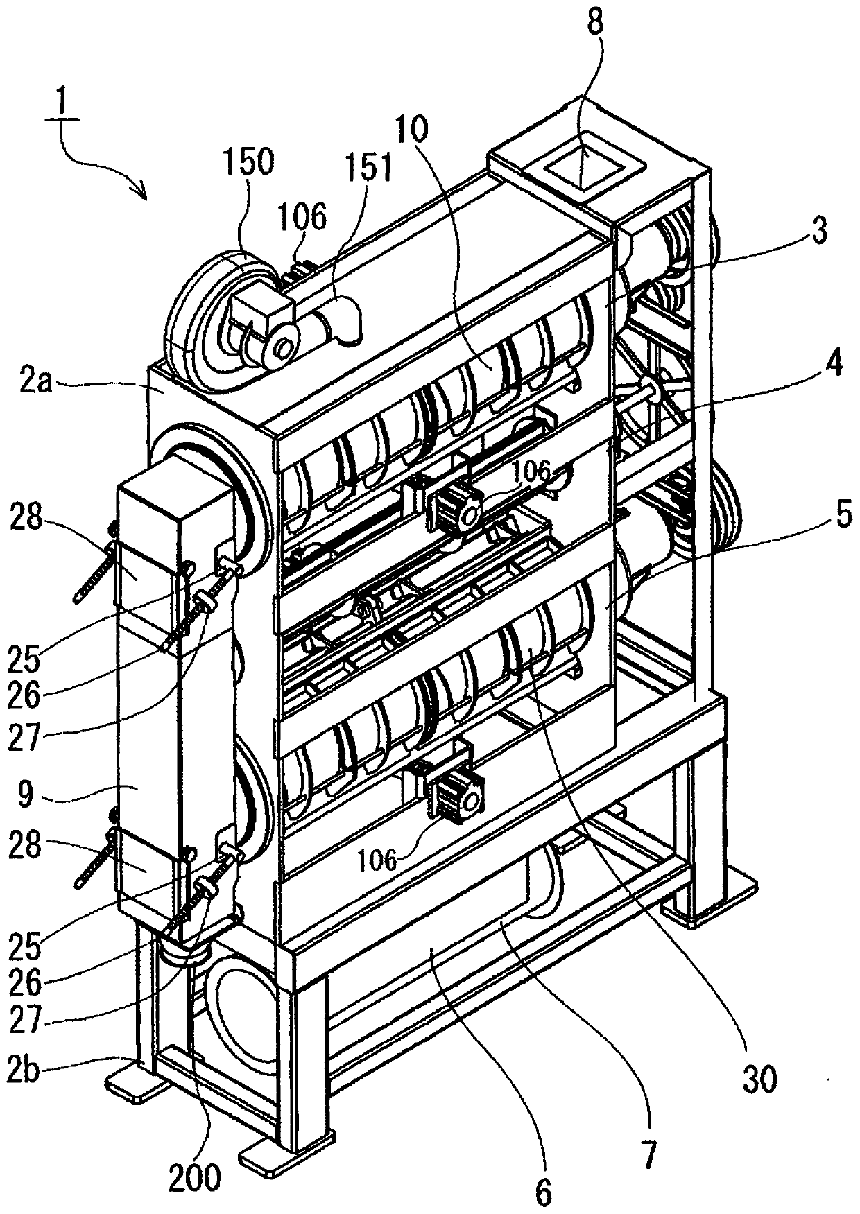 Horizontal grinding type grain milling machine