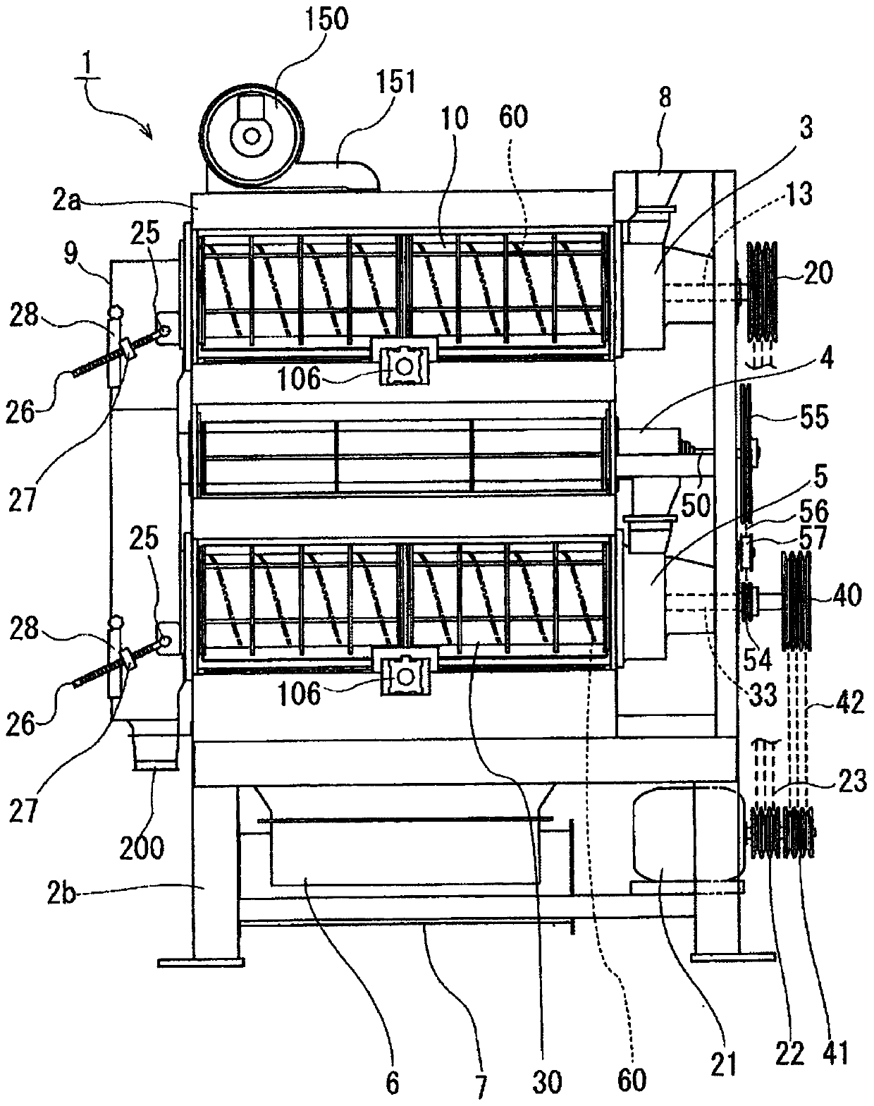 Horizontal grinding type grain milling machine