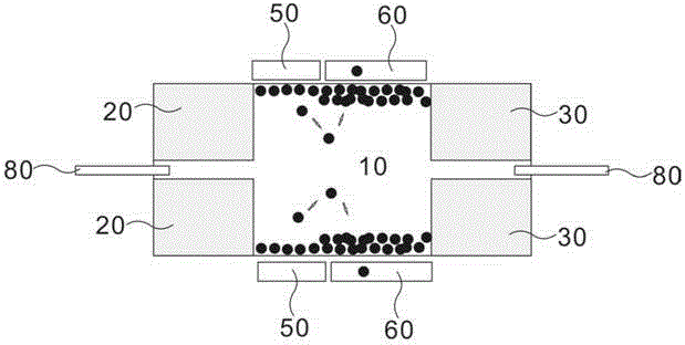 Flash memory device and programming method thereof