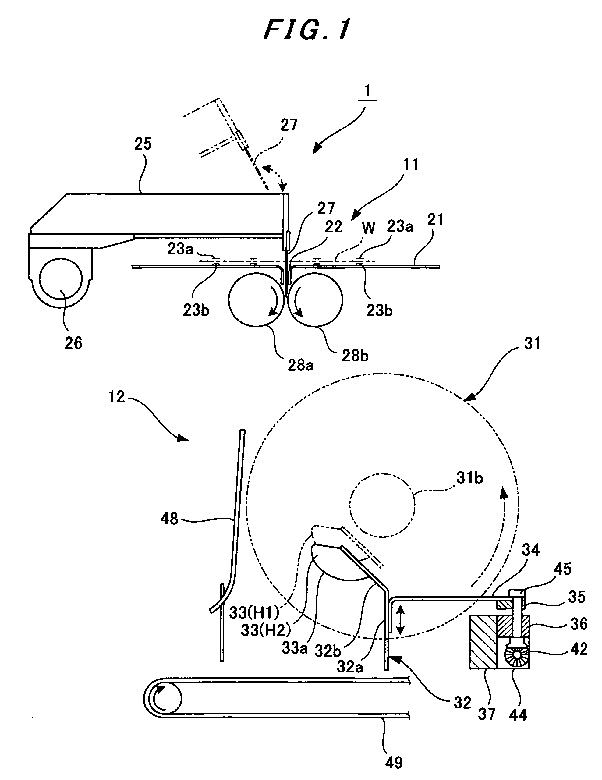 Sheet-speed reduction mechanism for fan wheel