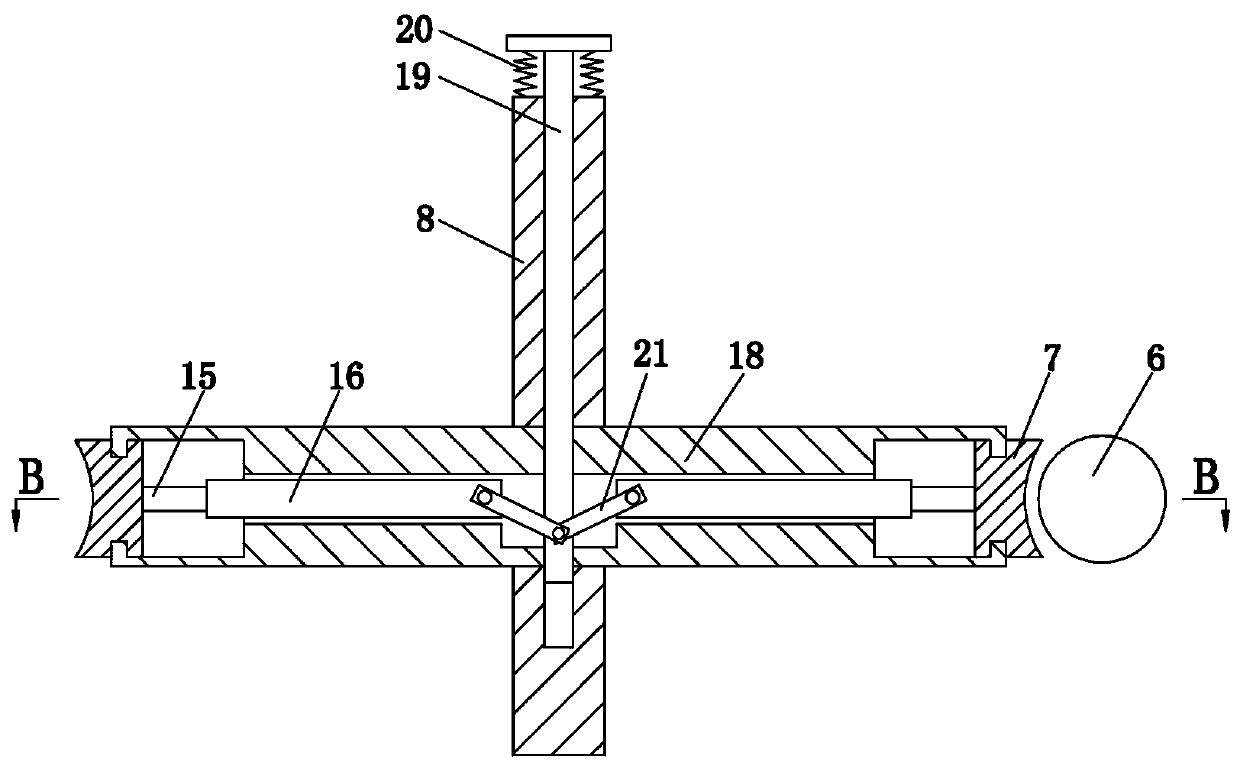 A dilator for surgical wounds