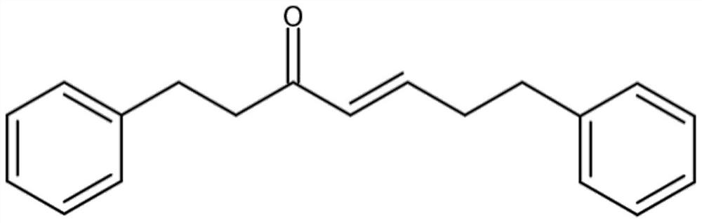 1, 7-diphenyl-4-heptene-3-ketone separated from galangal and application of 1, 7-diphenyl-4-heptene-3-ketone