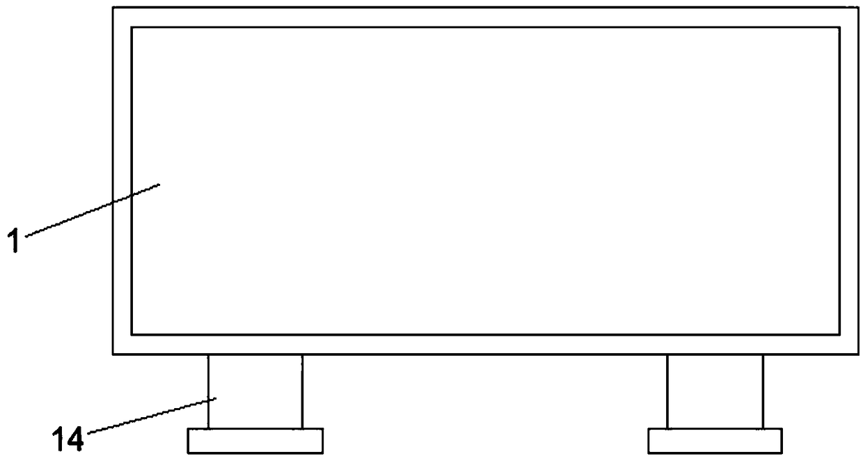 Router with damping function