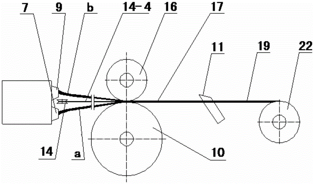 Method and equipment for processing multiple cylindrical microporous labyrinth drip irrigation belts