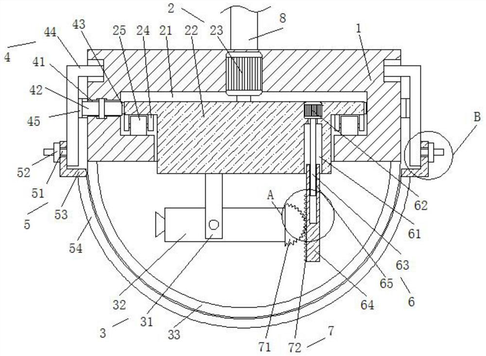 An Angle Adjustment Structure for a Monitoring Probe