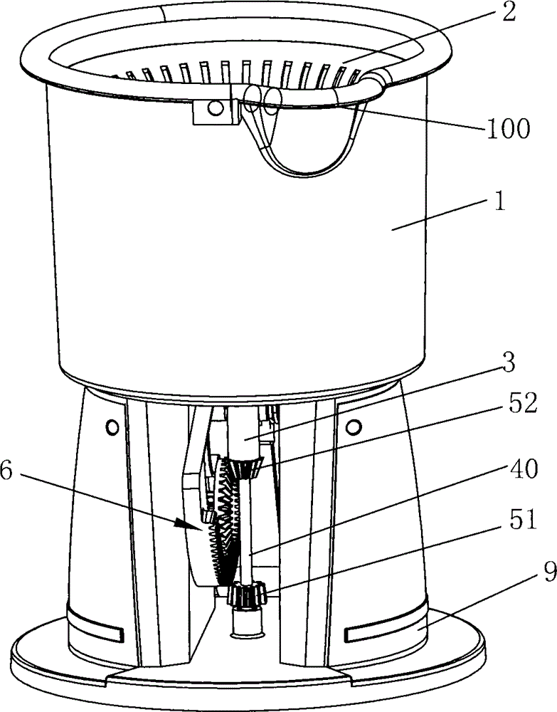 Treadle sports type impeller type washing machine