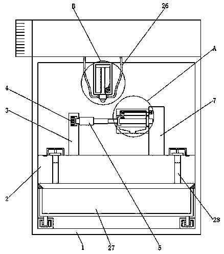 Metal bar spraying device for metal machining