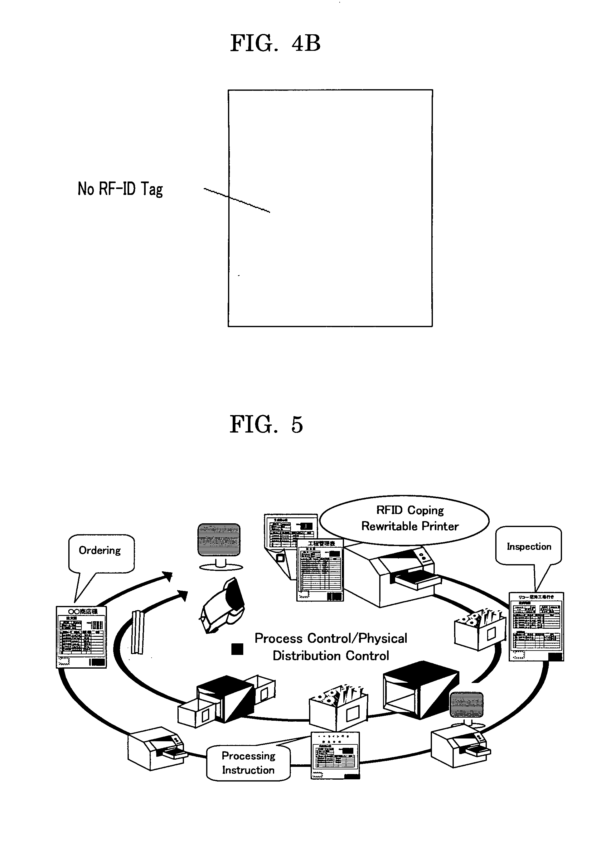 Reversible thermosensitive recording medium, as well as reversible thermosensitive recording label, reversible thermosensitive recording member, image processing apparatus and image processing method