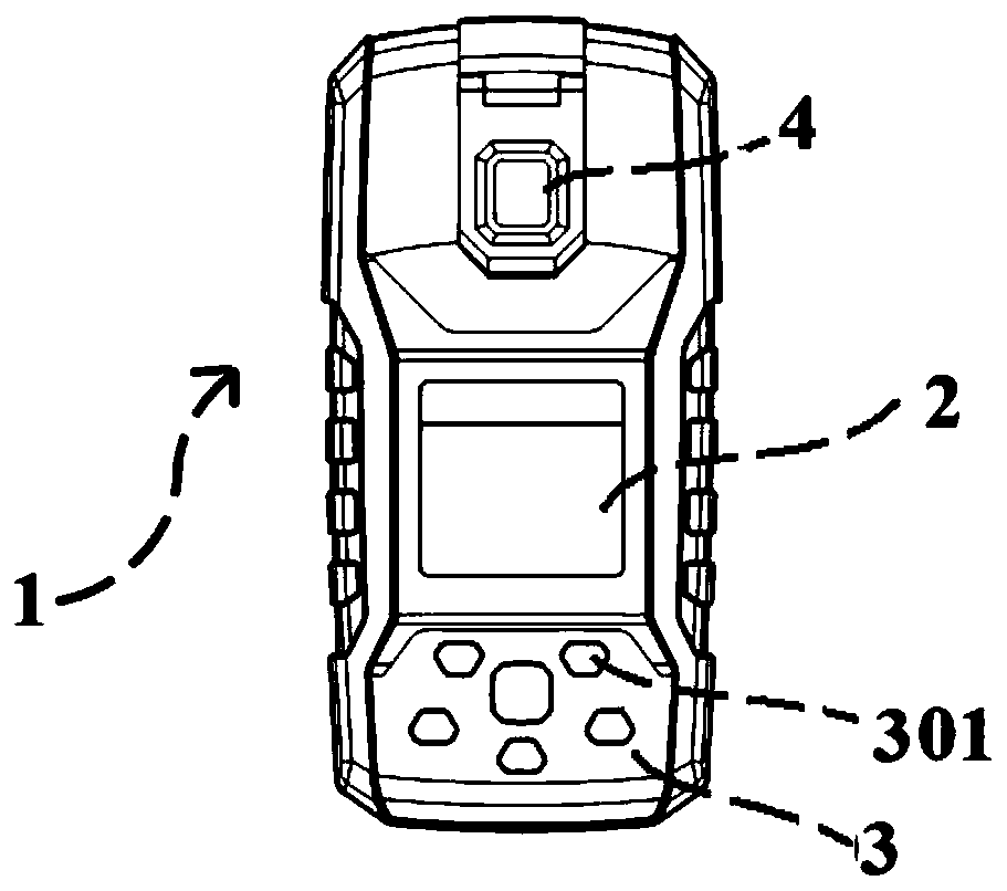 Portable rapid water quality detector and water quality detection method