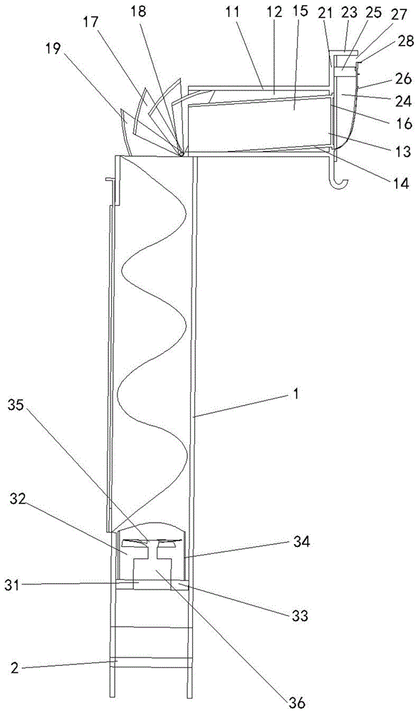 a range hood