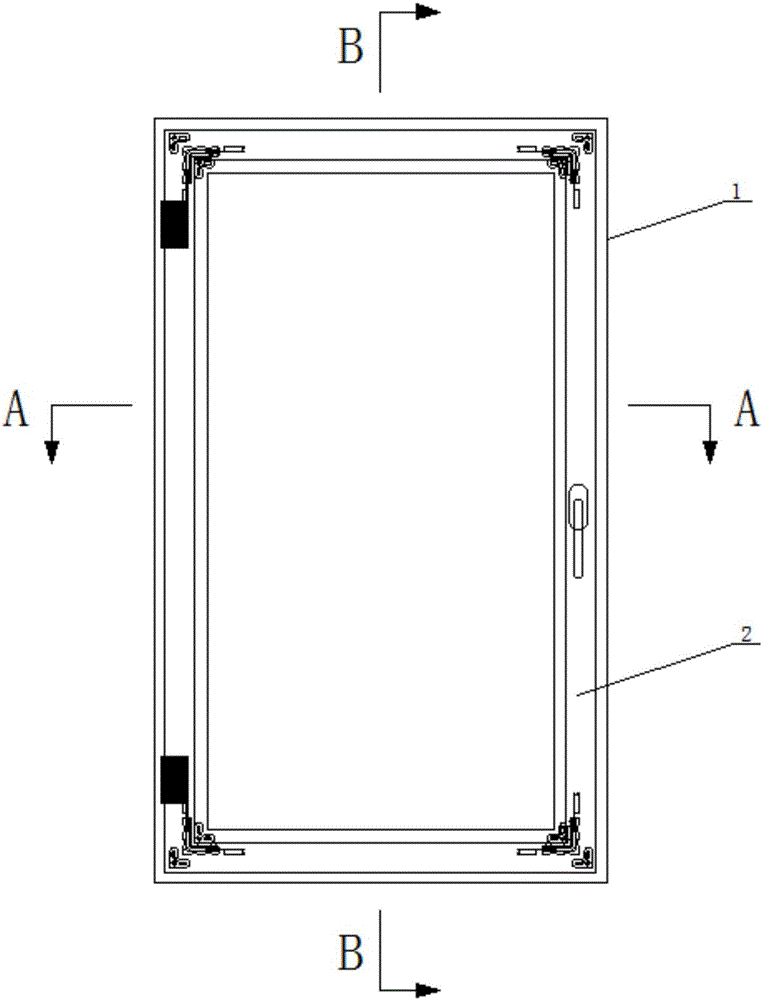Aluminum alloy thermal-insulation and fire-resistant window