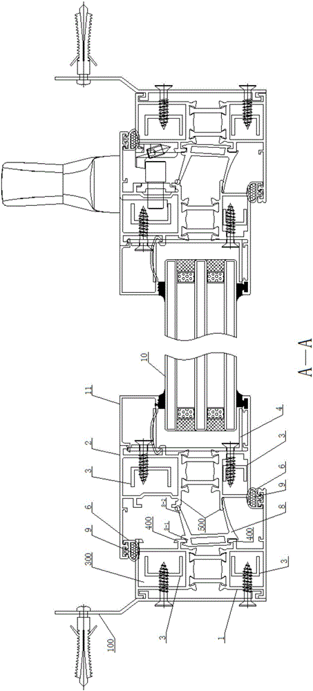 Aluminum alloy thermal-insulation and fire-resistant window