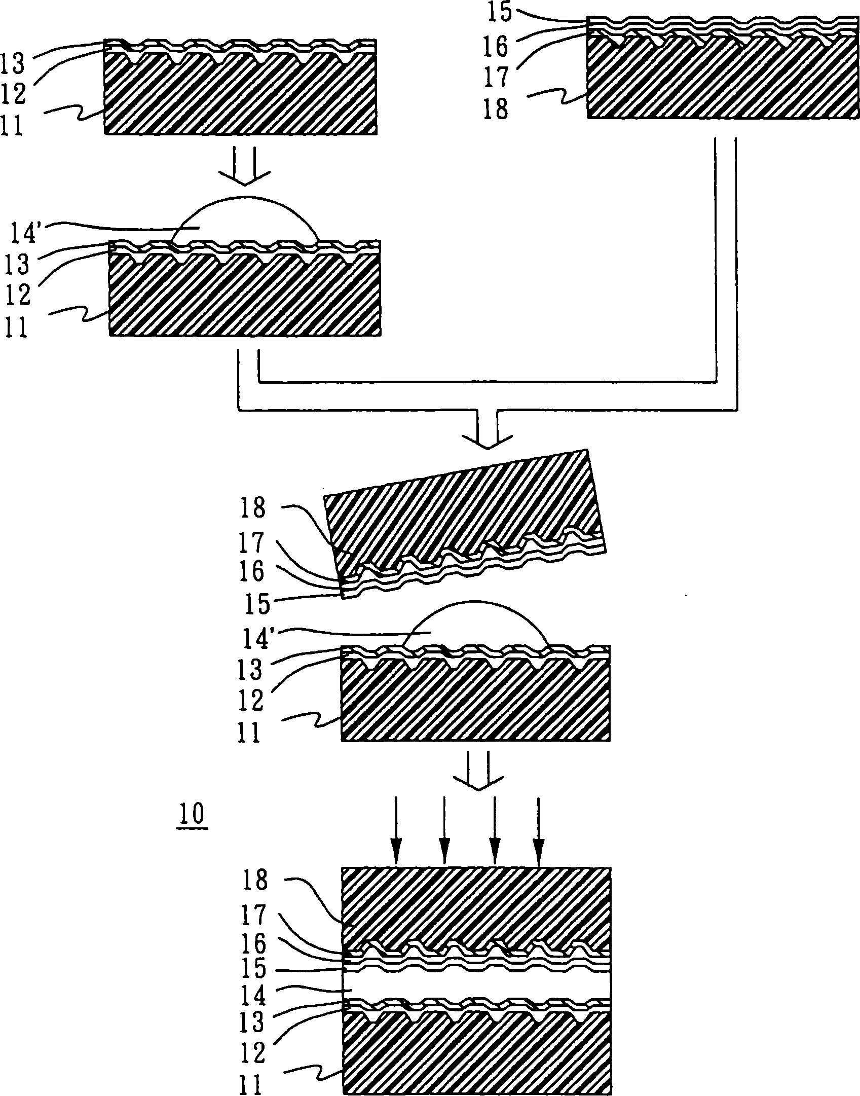 Optical information storage medium