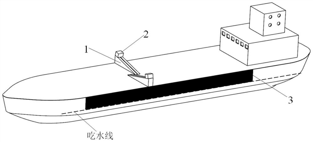 ship anti-rolling device