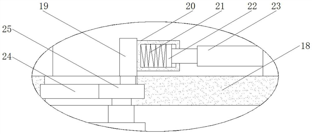 Convenient-to-clean ditcher for agricultural production