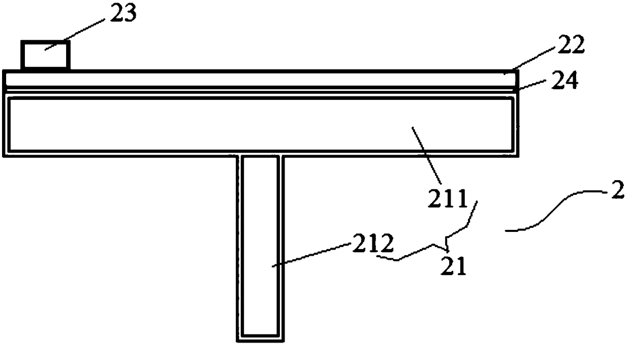 A 3D printing device for chalcogenide glass components