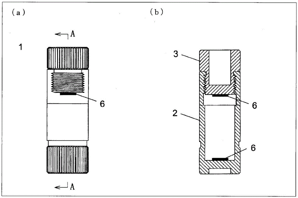 Column contained in container and column container