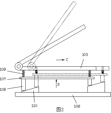 Mold for die casting machine of lead-acid storage battery plate grid