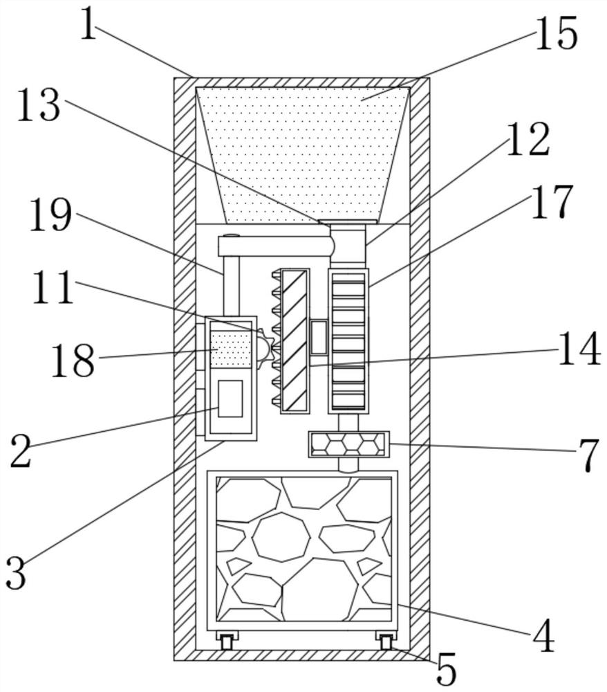 Energy-saving type automobile stamping part antirust liquid recycling mechanism