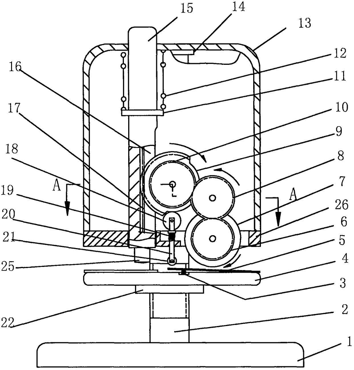 Pressing-wheel fixed-distance punching device