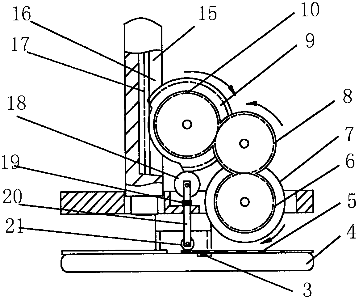 Pressing-wheel fixed-distance punching device