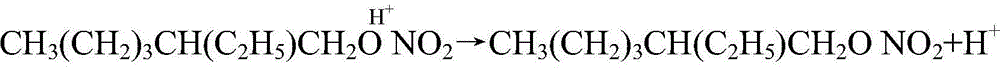 Synthetic method of isooctyl nitrate