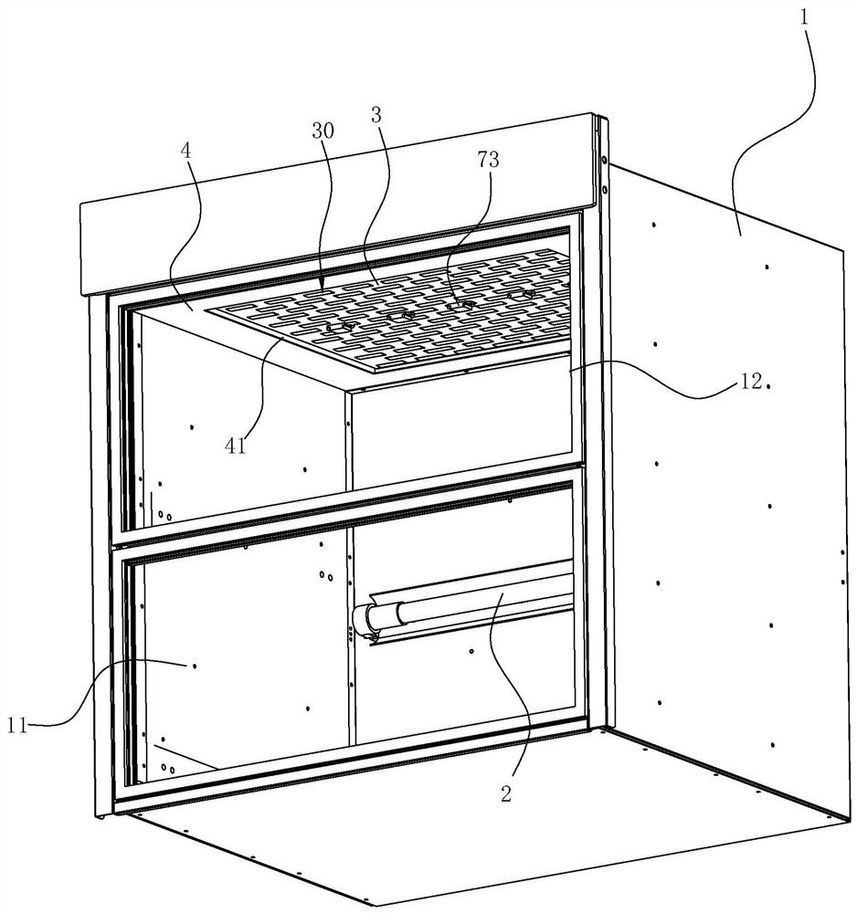 a disinfection cabinet