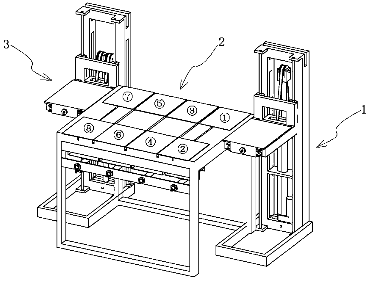 An Upper Mechanical Parking Device Used in the Community