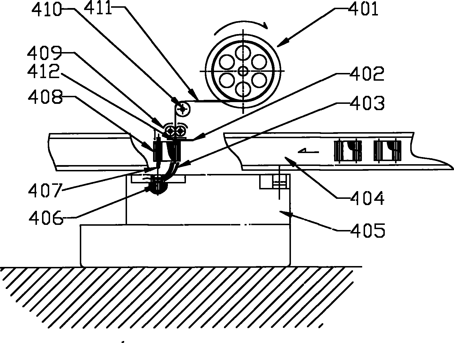 Installation system of electric energy meter seal