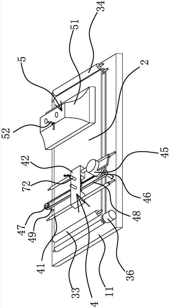 Leather spray device in improved structure