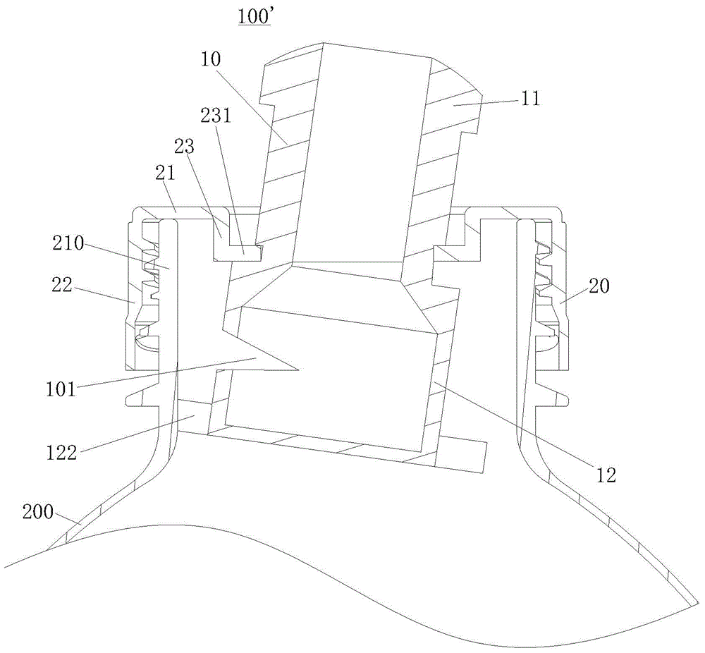 Protruding block suction nozzle type cut suction nozzle cap capable of being pulled